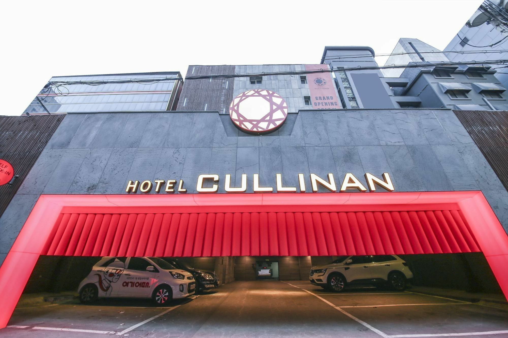 Hotel Cullinan Seocho โซล ภายนอก รูปภาพ